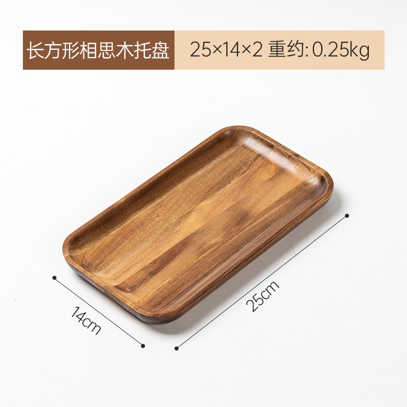 Acacia wood, rectangular, 25*14 cm