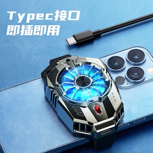 X20 Mobile Phone Cooler Semiconductor Cooling Type C Gaming Accessory Back Clip - Product Image 2