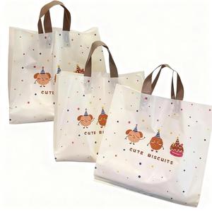 Grs <span class=keywords><strong>LDPE</strong></span> Túi mua sắm biểu tượng tùy chỉnh mang theo túi bền Poly nhựa túi siêu thị để mang quần áo đồ lót và giày - Product Image 1