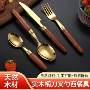 Japanese Style 304 Stainless Steel Cutlery Set With Sapele Wood Handle For Steak Forks <b>Spoons</b> Dishwasher Safe - Product Image 5