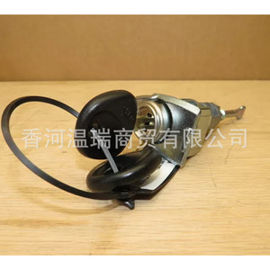 Interruptor Combinado 81970A9A00 81970-A9A00 para Reparación de Automóviles, Pieza de Repuesto - Product Image 1