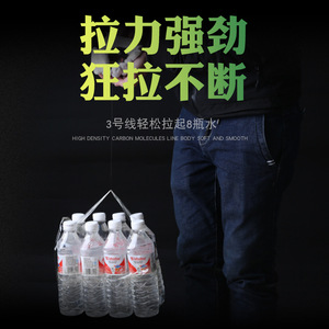 สายเอ็นตกปลา Kuiki Edith Rock Fishing Line 3.0 100M สายไนลอนแข็งแรงพิเศษสำหรับตกปลาทะเล - Product Image 5