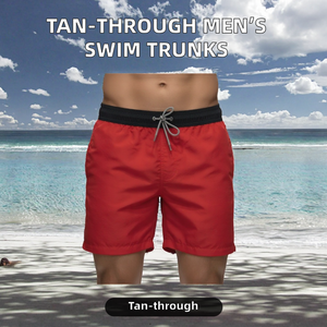 En stock : Short de bain grande taille pour homme, imprimé, taille élastique, 100 % polyester – Dites adieu aux traces de bronzage - Product Image 2