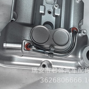 ฝาครอบวาล์วอะลูมิเนียม Mg3 1.3 รุ่น Cov100006 สำหรับเปลี่ยนซ่อมอะไหล่เครื่องยนต์ - Product Image 4