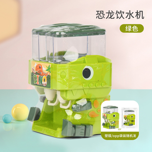 Jouet distributeur d'eau <span class=keywords><strong>dinosaure</strong></span> unisexe pour enfants, ensemble de jeu de cuisine d'été avec mini distributeur d'eau et maison de jeu d'imitation - Product Image 5