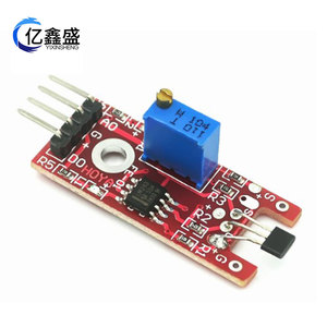 Módulo de Sensor de Efecto Hall Lineal YIXINSHENG KY-024, Salida Analógica/Digital de 5V, Detección de Campo Magnético - Product Image 1