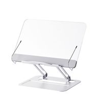 Support de tablette réglable multifonctionnel au design unique, étagère de lecture pour enfants, plateau en acrylique 320x220x70MM
