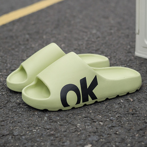 Sandales légères identiques pour hommes et femmes pour les loisirs en plein air, les chaussures de plage et les vêtements de maison. - Product Image 5