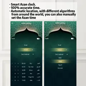 Quran Speaker Digital Prayer City Time Remote Control Multi Function Islamic Kaaba Azan Ramadan Mosque Muslim Clock