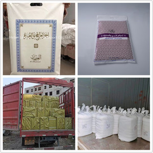 Đồ may mặc Hồi giáo bán buôn, khăn <span class=keywords><strong>Hajj</strong></span> cao cấp, bộ 2 mảnh dành cho người Hồi giáo đi <span class=keywords><strong>Hajj</strong></span>/Umrah - Product Image 5