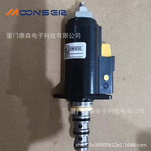 MoonsEir Proportional Valve 111-9916 315 <b>Bar</b> 600 L Min For Caterpillar Excavator Hydraulic <b>Pump</b> - Product Image 1