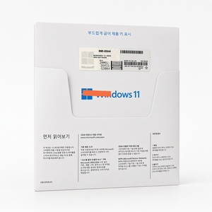 MS 11 Pro OEM DVD - Pack complet - Stock garanti - Version complète mondiale - Activation en ligne - Licence acceptée - Personnalisation possible - Product Image 3