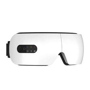 Masque oculaire intelligent à chargement USB, soin chauffant, soulagement de la fatigue, appareil pliable, masseur oculaire vibrant à compression thermique - Product Image 1