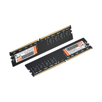 Mémoire RAM DDR4 16 Go 2666 MHz 3200 MHz certifiée CE, module de mémoire pour jeux sur ordinateur de bureau, haute vitesse, vente directe d'usine pour mise à niveau de PC