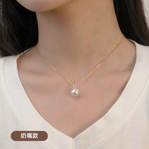 Collar de Perlas de Agua Dulce de Zhuji, Plata Pura Casi Impecable de 12-13 mm, Hebilla Universal para Pezón, Se Puede Usar como Accesorio para el Cabello - Product Image 2