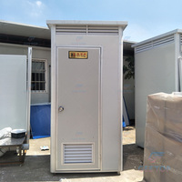 2024 Portable handicapé portable banc de douche préfabriqué portable bidet douche portable toilette pour les personnes âgées avec une bonne qualité