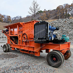 אריחי gypsum מכונת ריסוק pcb 800 תיבת פטיש צלב עם רטט מסך רוטט - Product Image 1