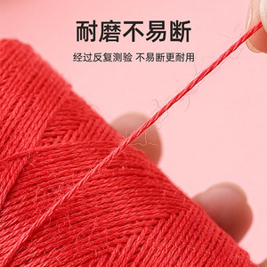 Portable <b>Sewing</b> Kit Oval Shape 150g With Tools For Home Use - Product Image 3