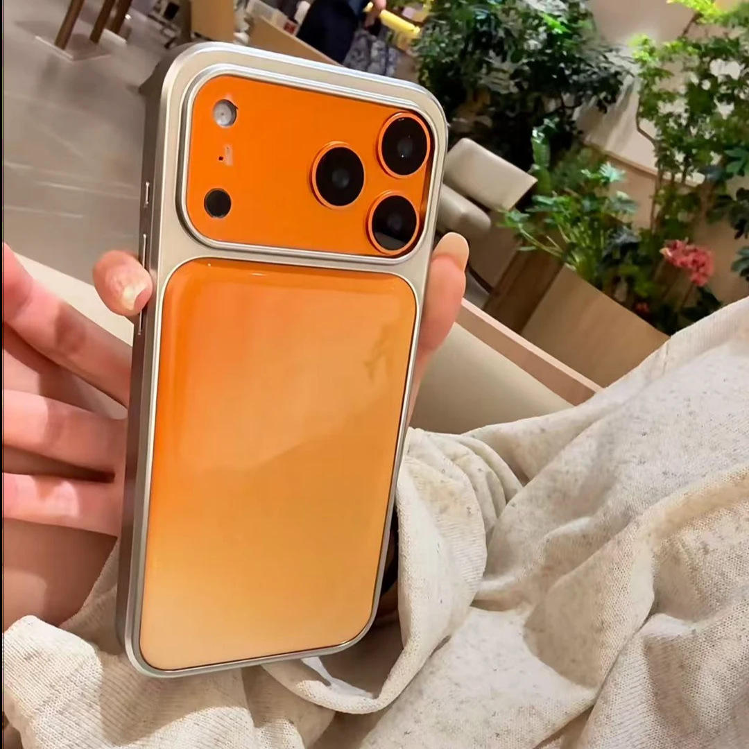 สีส้มไล่เฉด