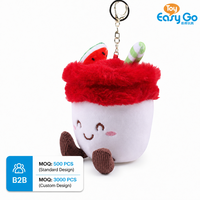 Peluche super douce 100% polyester, poupée en forme de tasse à glace brodée, jouet anti-stress