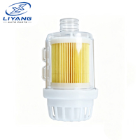 Filtre à air de 25 mm pour chauffage diesel, silencieux pour chauffage de stationnement Webasto Eberspacher pour camping-car et camion