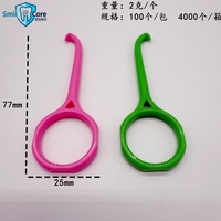 Outil de retrait manuel pour appareils dentaires invisibles, crochet de démontage intra-oral, outil de correction orthodontique, crochet d'extraction