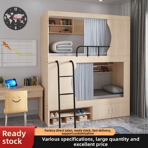 Двухэтажная двухъярусная кровать современного дизайна для хостела Homestay отель школьное общежитие квартира для помещений с ограниченной площадью - Product Image 2