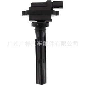 Bobina de encendido Guangshy 33410-77E20 para Honda Cr-Z City Suzuki Xl-7 Liana - Product Image 2