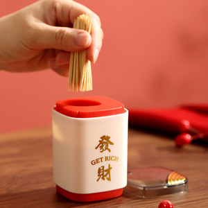 Lucky Toothpick Box Automatic Pop Up Toothpick Holder Brown Creative Home Use 2025 New Style - Product Image 3