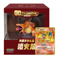 Set de Figuras Coleccionables Funism Pokemoned Edición Especial 30 Aniversario, Caja Sorpresa Charii Zard, Set de Regalo de Lujo