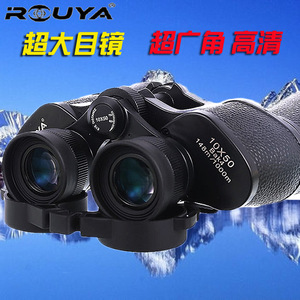 Eurasia <b>10X50</b> Metal Porro <b>Binoculars</b> High Magnification Night Vision Civilian Telescopes - Product Image 4