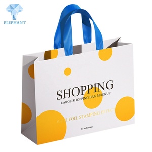 Custom Unique Colour Printing Yellow Paper Bag With Your Own Logo Luxury Brand Packaging Paper Bag - Product Image 4