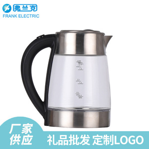 Bouilloire électrique Frank 1,7 L transparente avec contrôle de la température et arrêt automatique pour usage domestique - Product Image 5