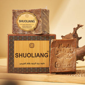 Jabón orgánico <span class=keywords><strong>de</strong></span> aceite <span class=keywords><strong>de</strong></span> laurel <span class=keywords><strong>30</strong></span>%, jabón <span class=keywords><strong>de</strong></span> <span class=keywords><strong>Alepo</strong></span> <span class=keywords><strong>de</strong></span> 5 años, lo mejor para eczema, dermatitis y piel seca, jabón <span class=keywords><strong>de</strong></span> <span class=keywords><strong>Alepo</strong></span> certificado Halal - Product Image 1