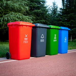Customized, thickened, trailer-mountable plastic trash can <b>with</b> <b>lid</b>, 260L outdoor recycling <b>bin</b>. - Product Image 1