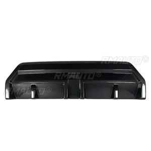 Difusor de Parachoques Trasero para BMW G42 M235i M240i Coupé de 2 Puertas 2021 2022 2023 2024 ABS Negro Brillante - Product Image 3