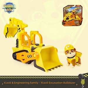Jouets PAW Patrol, véhicule de chantier Rubble pour garçons et filles, cadeau pour la fête des enfants - Product Image 2