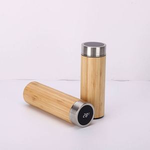 Eco Friendly Natural Travel Coffee Mug Bamboo <b>Thermo</b> Stainless Steel Water <b>Bottle</b> Insulated - Product Image 3