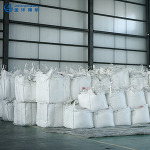 ผงแมกนีเซียมไฮดรอกไซด์ CAS 1309-42-8เกรดอาหารมีความบริสุทธิ์สูง - Product Image 5