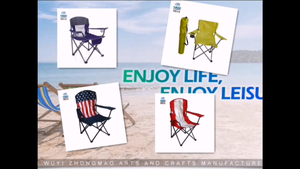 <span class=keywords><strong>Silla</strong></span> de acampada <span class=keywords><strong>plegable</strong></span>, asiento portátil de uso <span class=keywords><strong>Aldi</strong></span>, para viaje, <span class=keywords><strong>playa</strong></span>, venta al por mayor, barato - Product Image 5