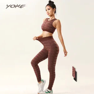 YOKE fabricant fournisseur Sport soutien-gorge haut Fitness vêtements pantalon taille haute et hanche levage marron Yoga ensemble femmes