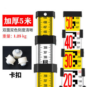 Tige de nivellement télescopique Probon 3M 5M 7M, ruban à mesurer double face en alliage d'aluminium de qualité industrielle, logo personnalisable - Product Image 3