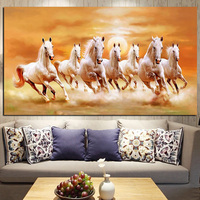 Sept Courir Cheval Blanc Mur Art Photo Artistique Toile Art Or Imprime Moderne Animaux Peinture Pour Salon