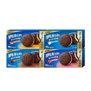 Vente en gros <span class=keywords><strong>de</strong></span> snacks exotiques Biscuits <span class=keywords><strong>Oreo</strong></span> Gâteau saveur fraise chocolat <span class=keywords><strong>beurre</strong></span> d'arachide 132g - Product Image 3
