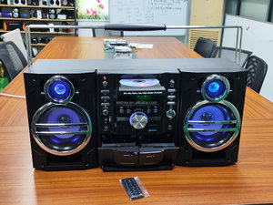 ELETREE Boombox Stereo Portatile con Lettore CD/Radio AM FM e <span class=keywords><strong>Registratore</strong></span> <span class=keywords><strong>a</strong></span> <span class=keywords><strong>Cassette</strong></span> - Product Image 6