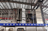 Appareil d'emballage aseptique en carton pour lait liquide, 125ml, 500 km/h, meilleure vente, emballage pour le lait, tatra, en carton