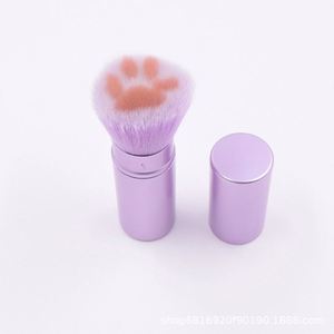 แปรงแต่งหน้าแบบพกพา รุ่น Cat Claw สำหรับแป้งฝุ่น แปรงปัดแก้มแบบยืดหดได้ แปรงปัดฝุ่นเล็บ อุปกรณ์เสริมความงาม - Product Image 5