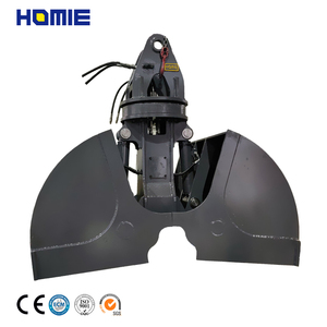 קיבולת הניתנת להתאמה אישית דלי הידראולי נדנדה/רוטרי מטען ספינת מטען מטען עבור דלי של 18-24 טון חופר - Product Image 2