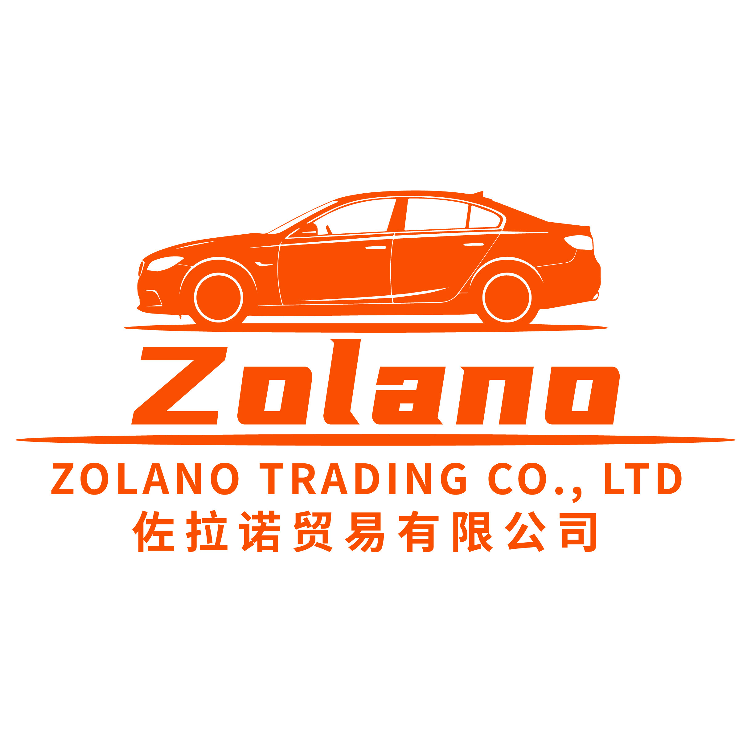 Ganzhou Zuolano Trading Co., Ltd. logo
