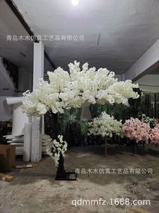 H- 235 Nouveau Best-seller <span class=keywords><strong>Arbre</strong></span> de cerisier <span class=keywords><strong>japonais</strong></span> Sakura personnalisé <span class=keywords><strong>Arbre</strong></span> de fleurs de cerisier <span class=keywords><strong>rose</strong></span> <span class=keywords><strong>Arbre</strong></span> artificiel Décoration de mariage Décoration de la maison - Product Image 3